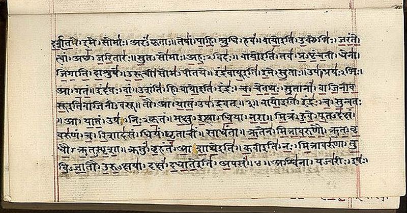 The Hindu Vedas (Rigveda) (India, orally composed c. 1500 BCE, written c. 1000 BCE)
