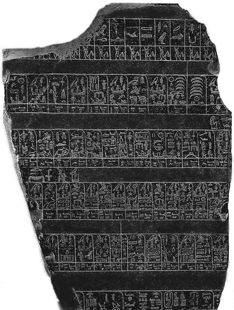 The Palermo Stone (Egypt, c. 2400 BCE)