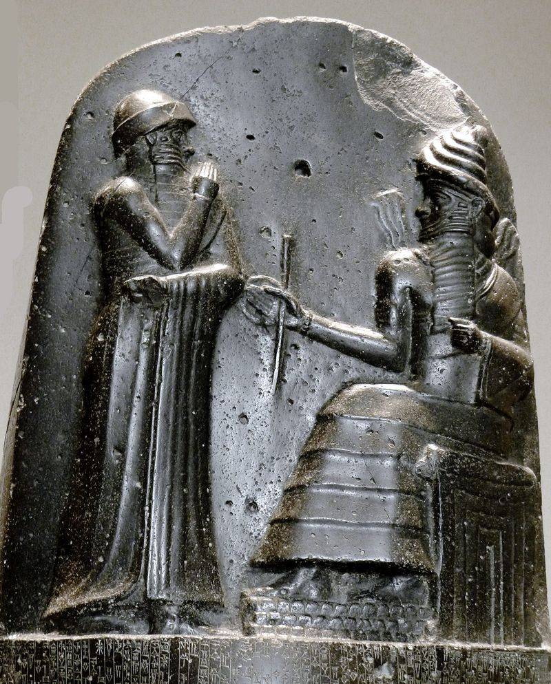 The Code of Hammurabi (Babylon, c. 1754 BCE)