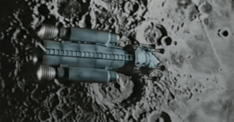 Salvage 1