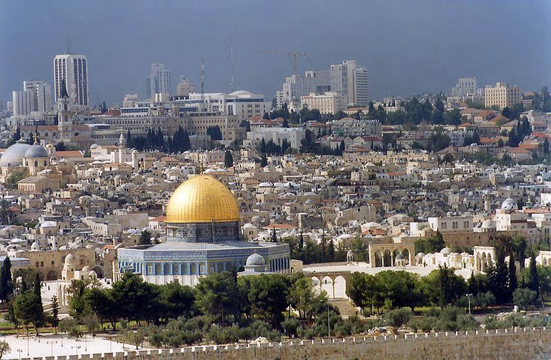 Jerusalem's Most Recognized Landmark