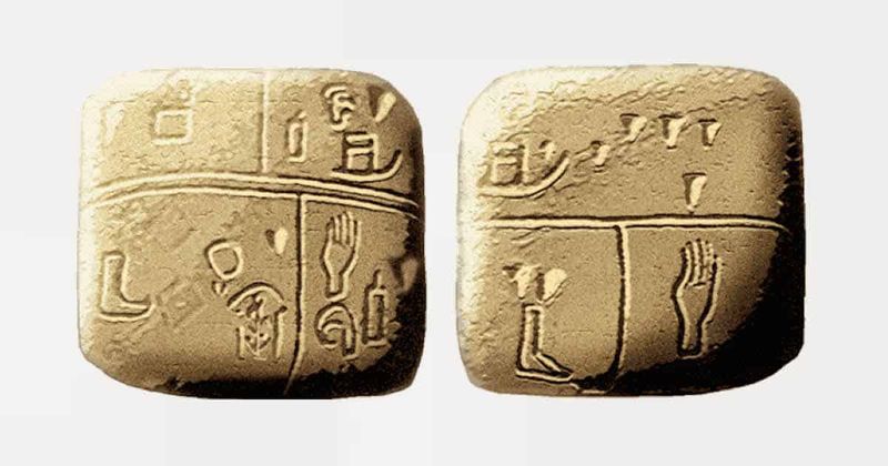 Kish Tablet (Sumer, c. 3500 BCE)