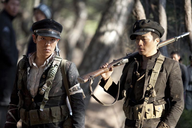 71: Into the Fire (2010)