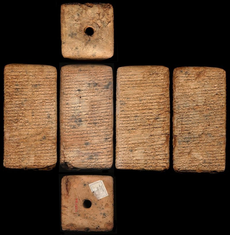 The Kesh Temple Hymn (Sumer, c. 2600 BCE)