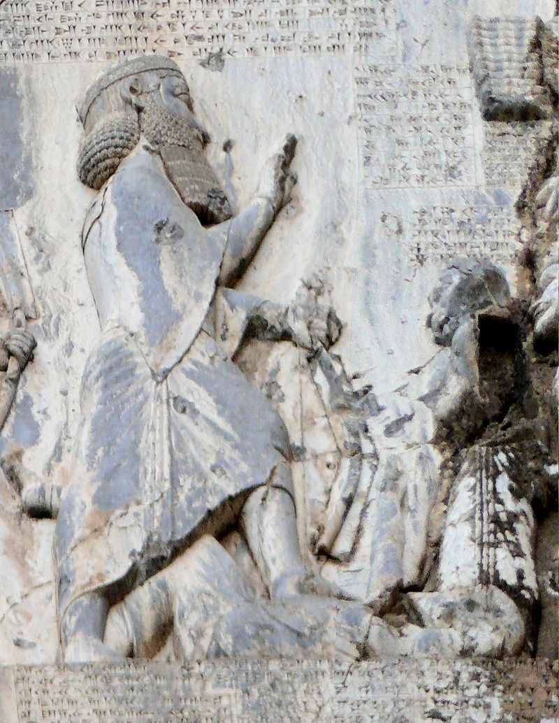The Behistun Inscription (Iran, c. 522–486 BCE)