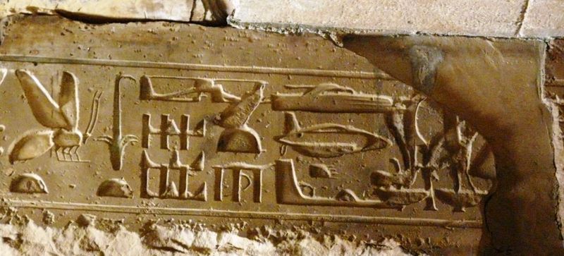Egyptian Hieroglyphs Show Advanced Technology