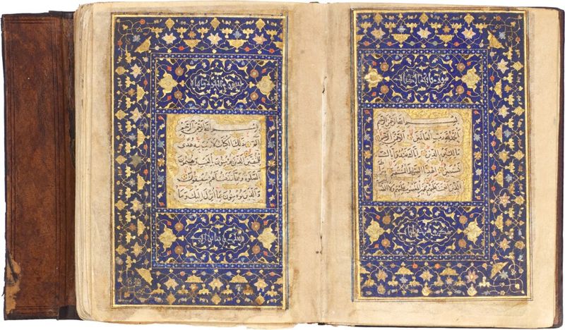 Timurid Qur’ans (e.g., Baysunghur Qur’an) (Persia, 15th Century CE)