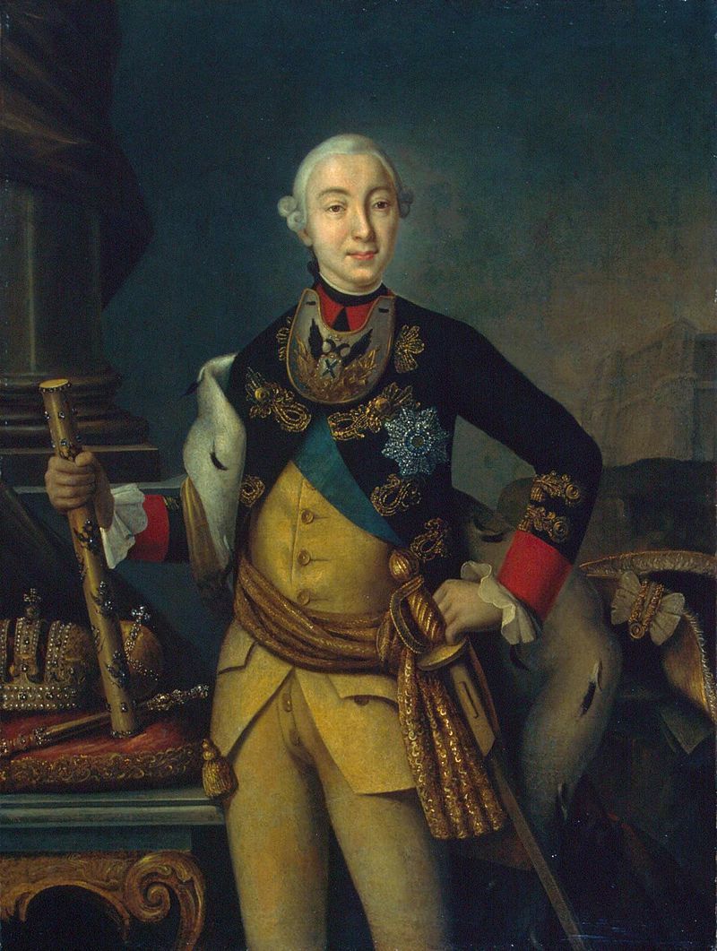 Peter III of Russia (1762)