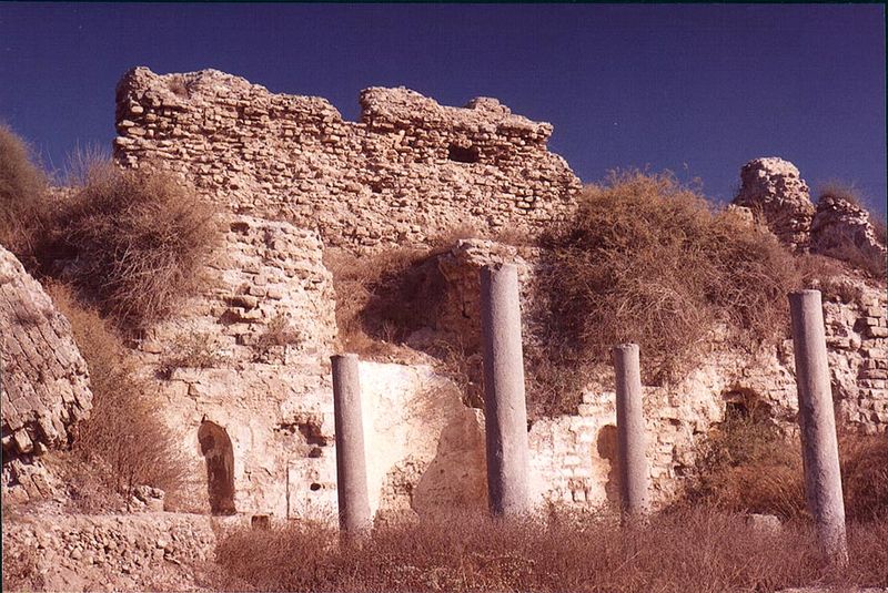 Ashkelon: Gateway Port City