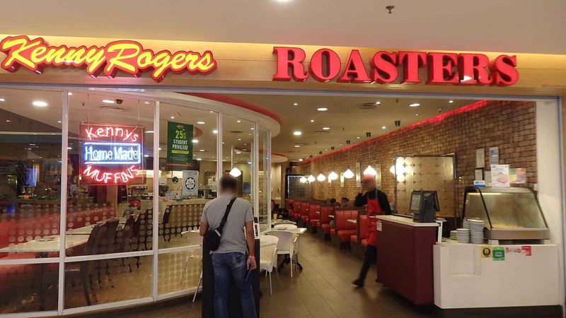 Kenny Rogers Roasters