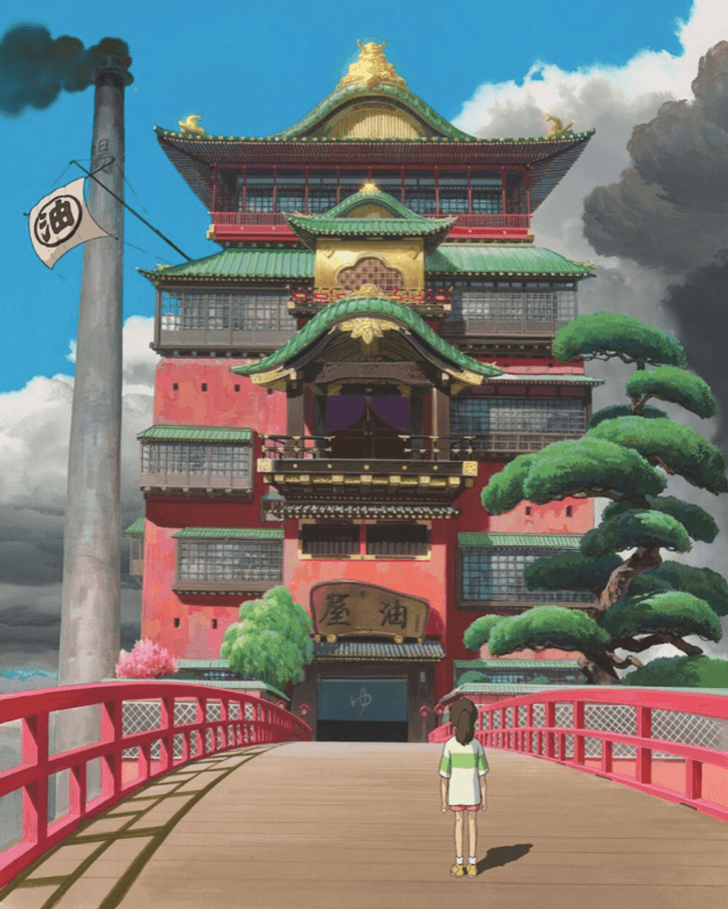 Spirited Away