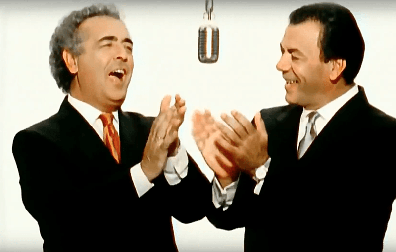 Macarena – Los Del Rio