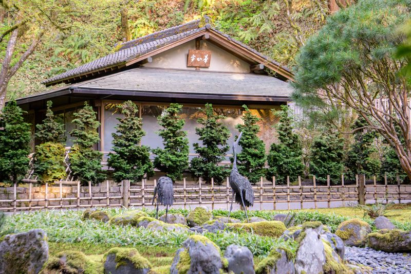 Portland Japanese Garden – Oregon