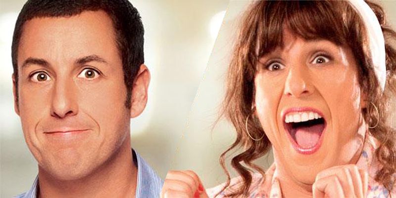 Adam Sandler's Sibling Rivalry