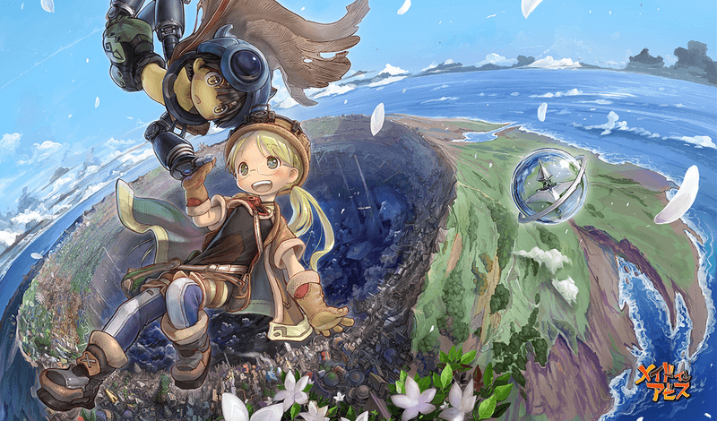 Made in Abyss: Cute Facade, Horrifying Depths