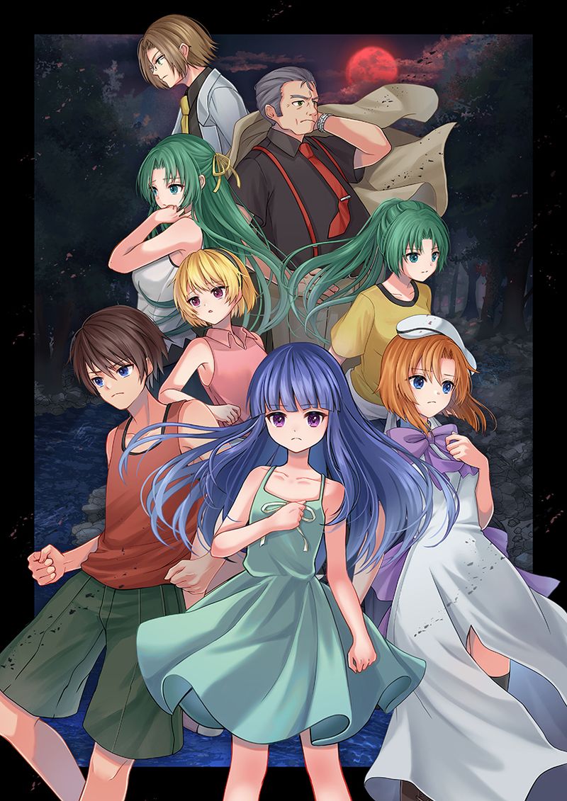 Higurashi: When They Cry