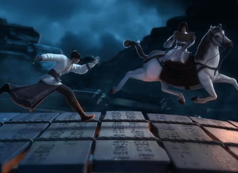 The Legend of Qin (2007)