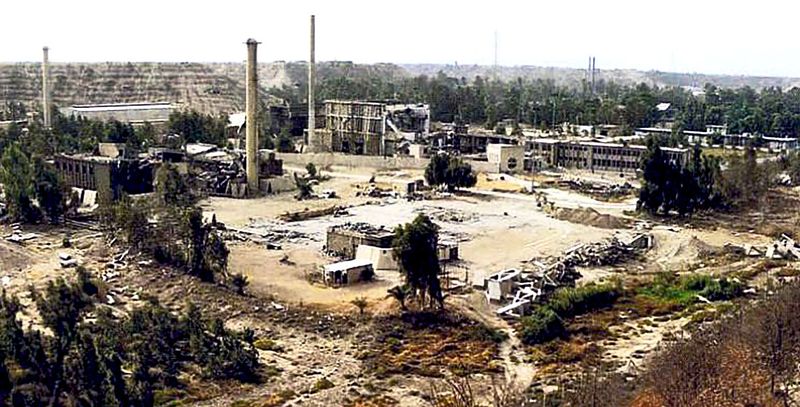 Israel's Daring Nuclear Strike (1981)