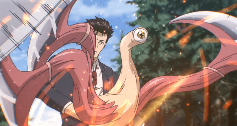 Parasyte: The Maxim