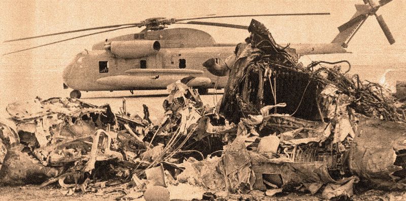 Operation Eagle Claw: A Desert Disaster