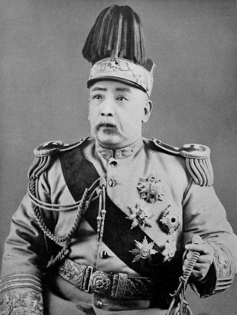 Yuan Shikai, Chinese general and politician, 1916