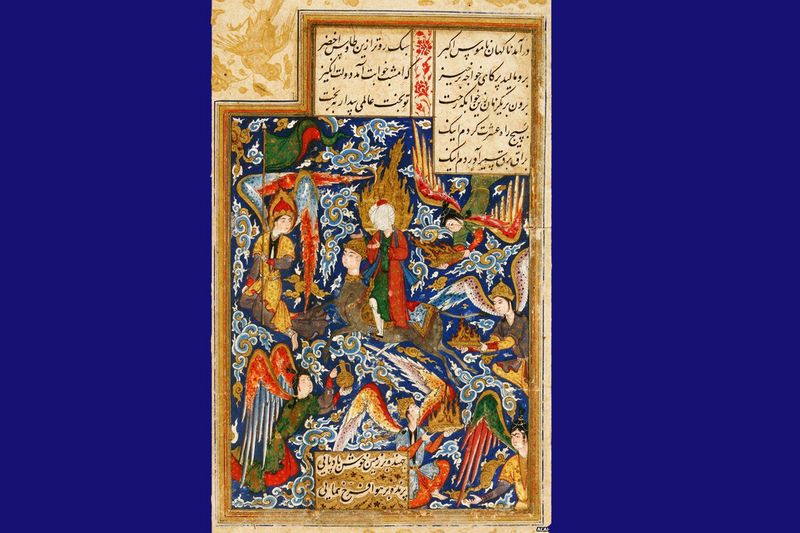 Prophet Muhammad