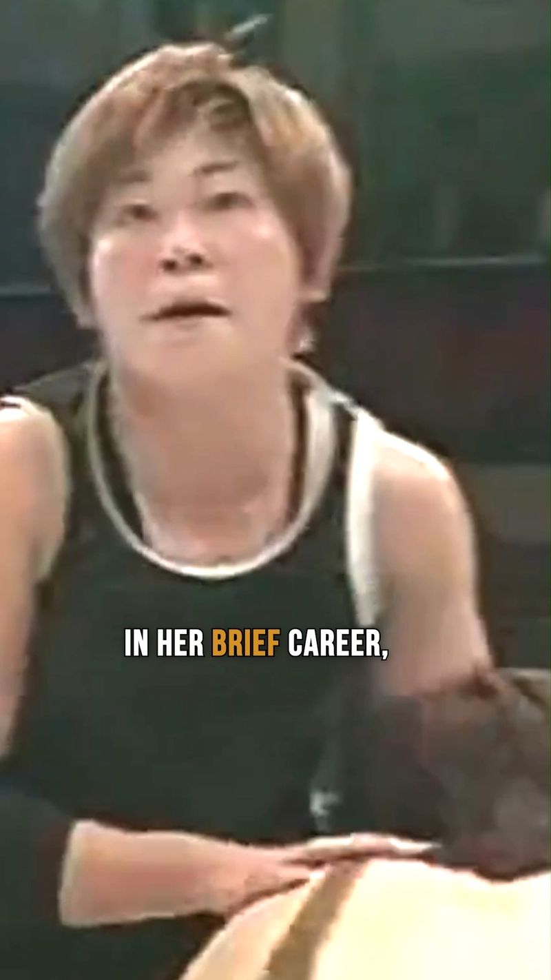 Emiko Kado (1976–1999)