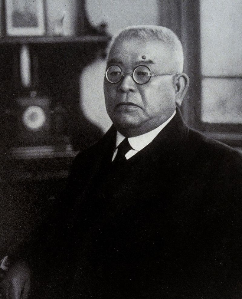 Kitasato Shibasaburō, Japanese physician and bacteriologist, 1931