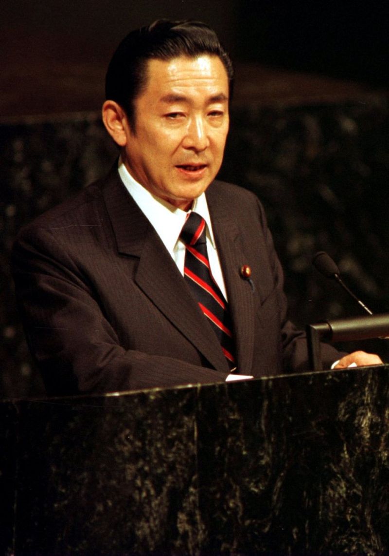 Ryutaro Hashimoto, Prime Minister of Japan, 2006