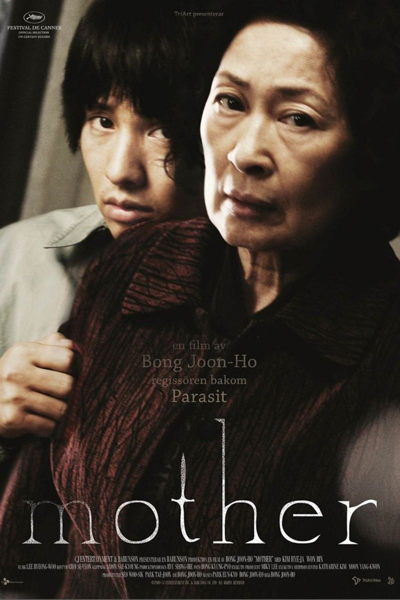 Mother (2009)