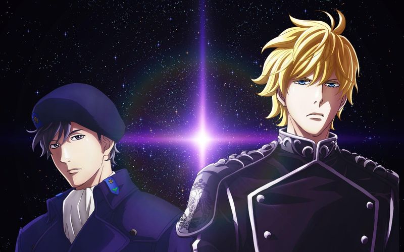 Legend of the Galactic Heroes: Space Political Epic