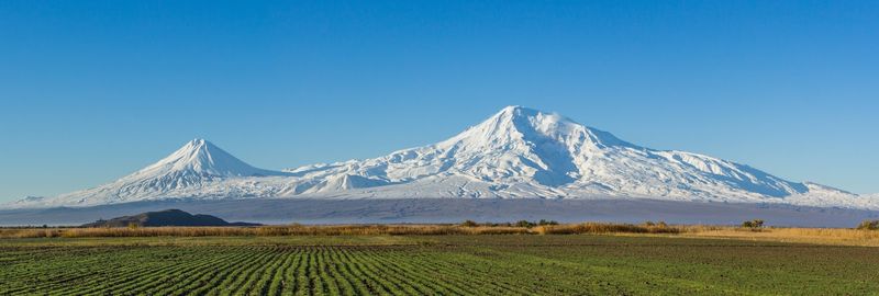 Armenian Highlands: The Garden's Mountaintop