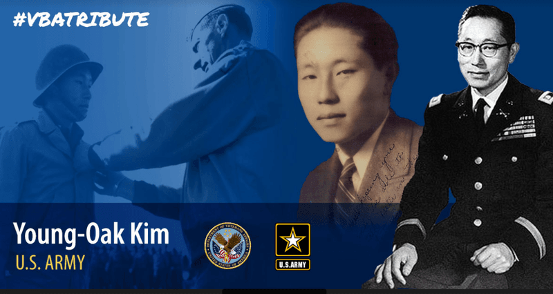 Colonel Kim Young-Oak – The Trailblazing Officer