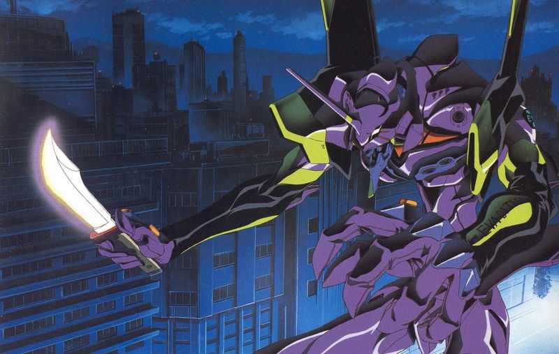 Neon Genesis Evangelion