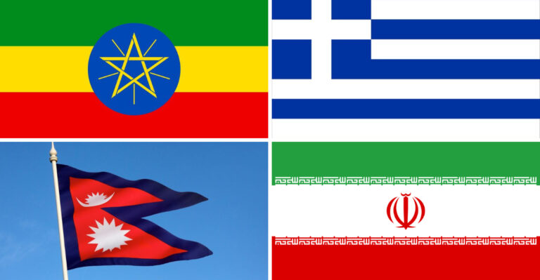Ranked: The 25 Most Beautiful National Flags in the World