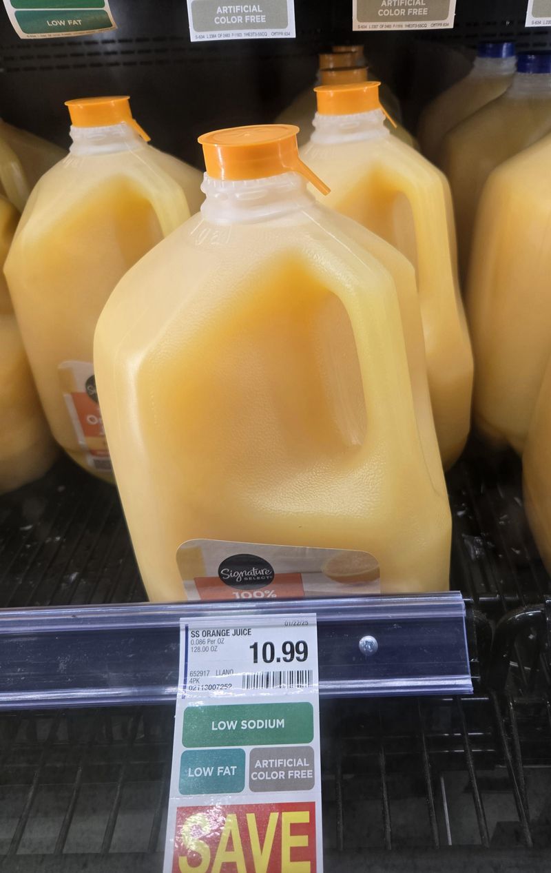 Orange Juice (32 oz)
