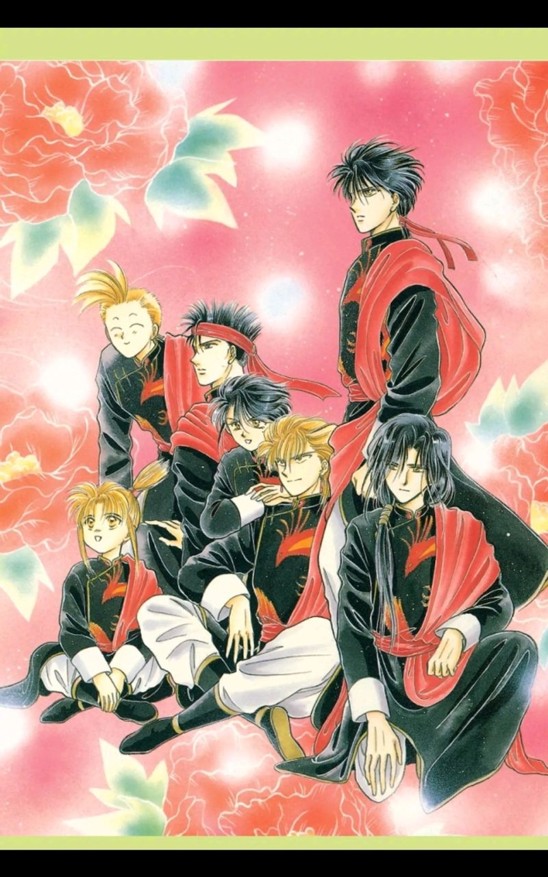 Fushigi Yuugi (Manga, 1989)