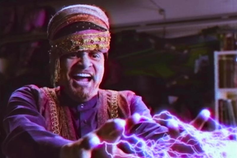 Shazaam (1994)
