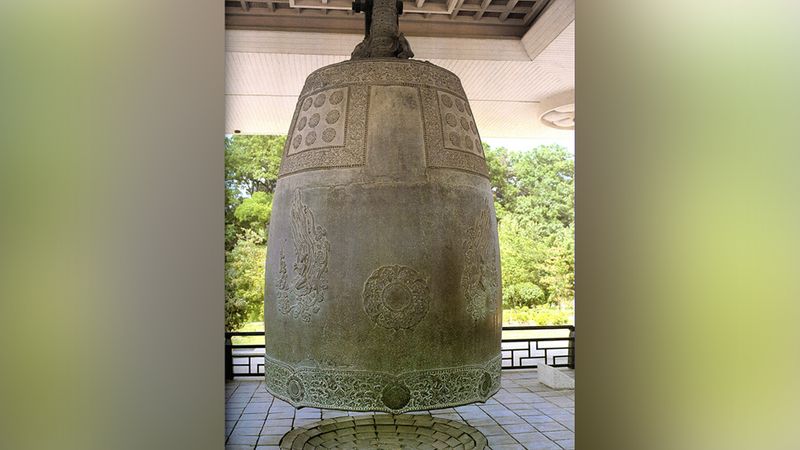 The Bell of King Seongdeok (Emile Bell)