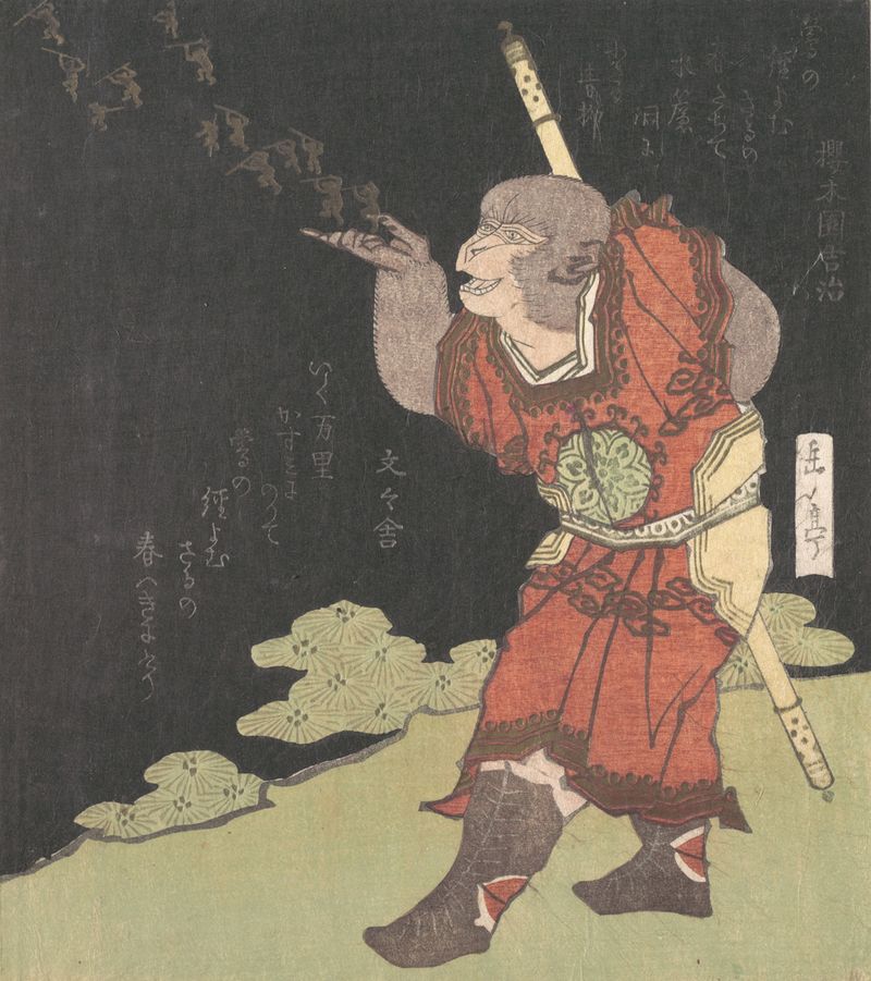 The Monkey King (Sun Wukong)