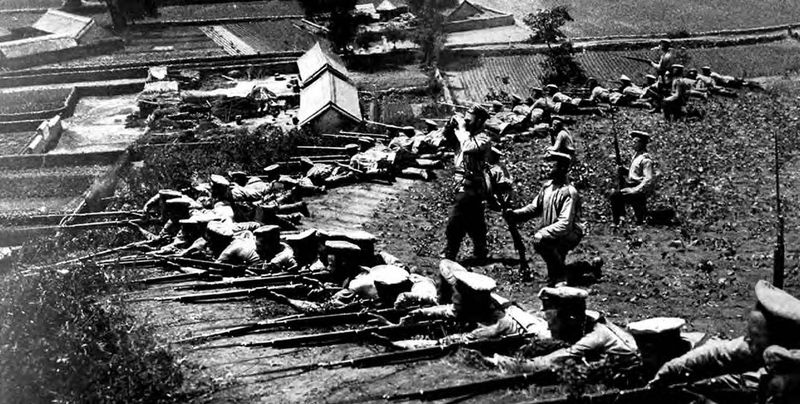 The Russo-Japanese War (1904–1905)