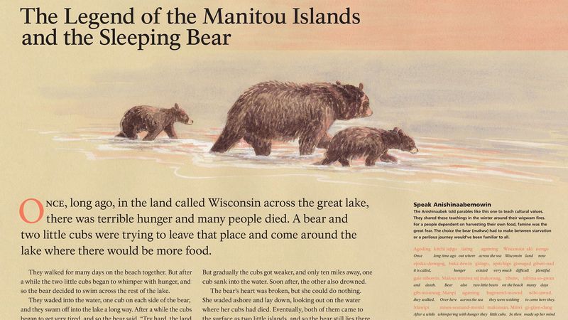 The Legend of the Sleeping Bear Dunes (Anishinaabe/Ojibwe)