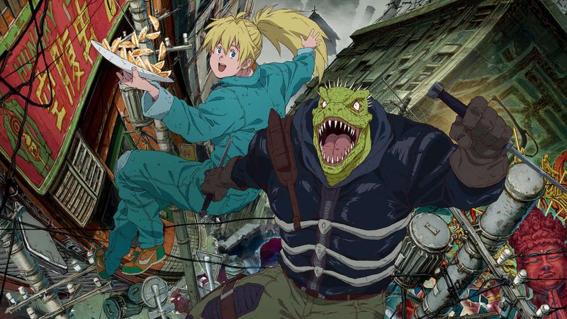 Dorohedoro: Bizarre Magical Dystopia