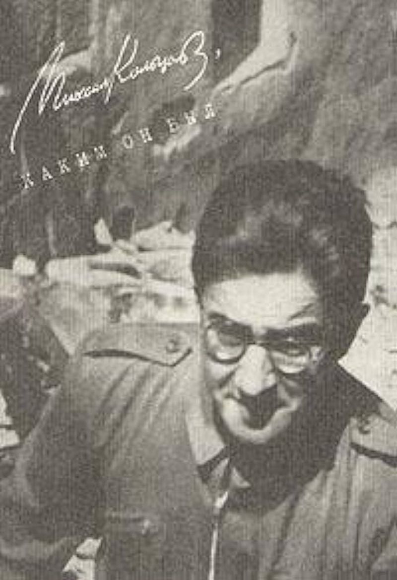 Mikhail Koltsov – 1940