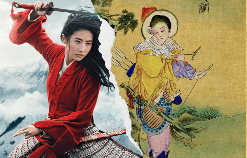 Mulan