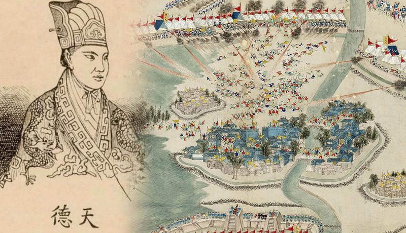 The Taiping Rebellion (1850–1864)