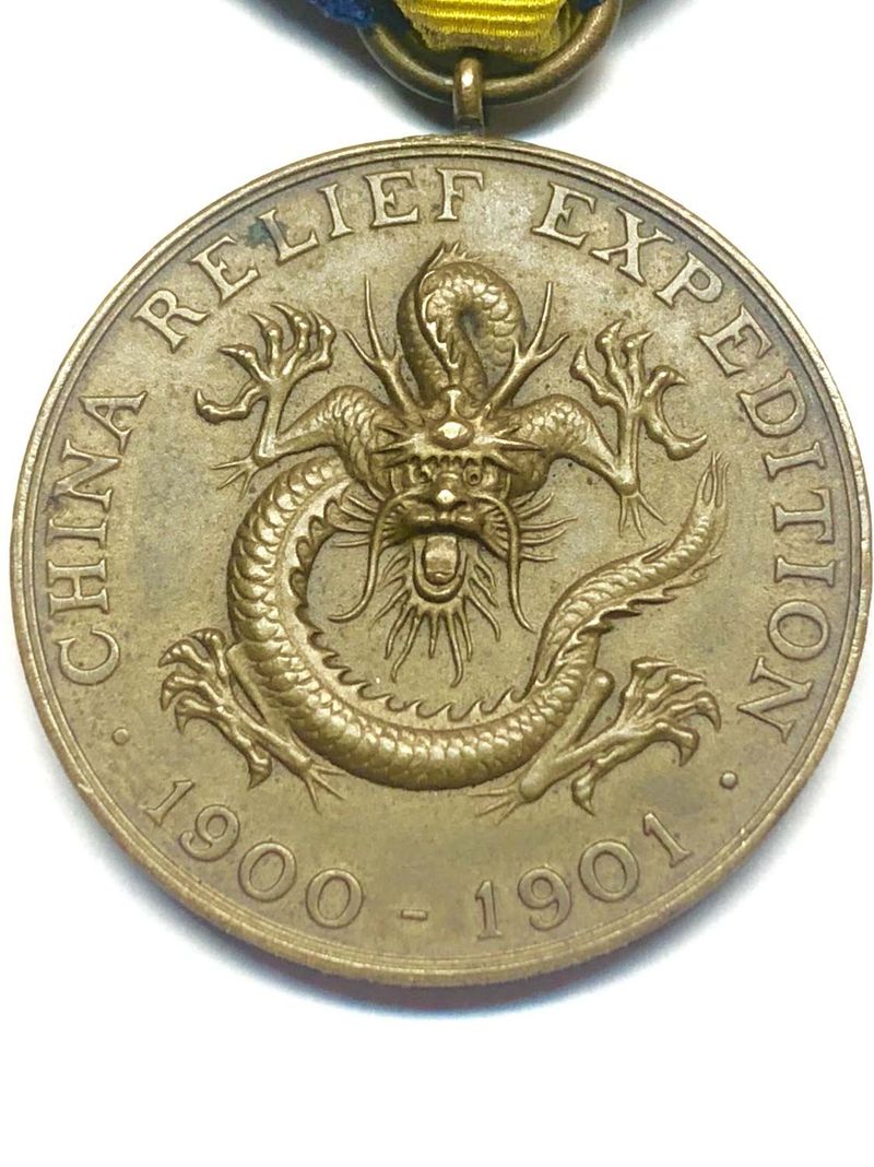 China Relief Expedition Medal (1900–1901)