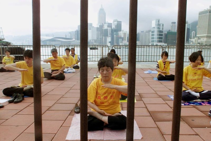 Falun Gong (China) ☯️🚫