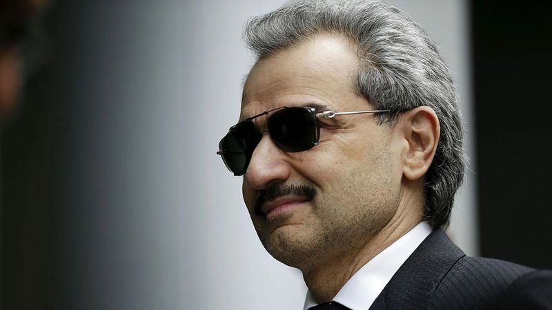 A $50 Million Private Amusement Park (Saudi Prince Al-Waleed bin Talal)