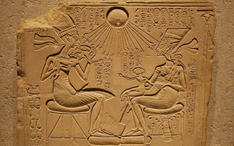 Change Your Aten-Inspired Name
